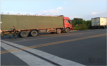 重慶到鄭（zhèng）州回程車裝（zhuāng）貨裝車