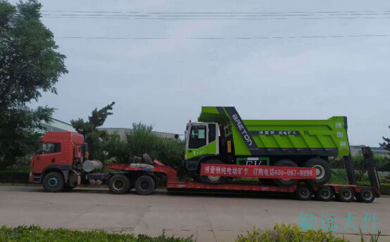 挖掘機（jī）運（yùn）輸車