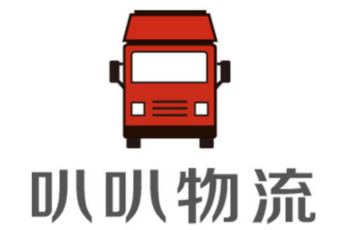 回程車貨（huò）運app_176